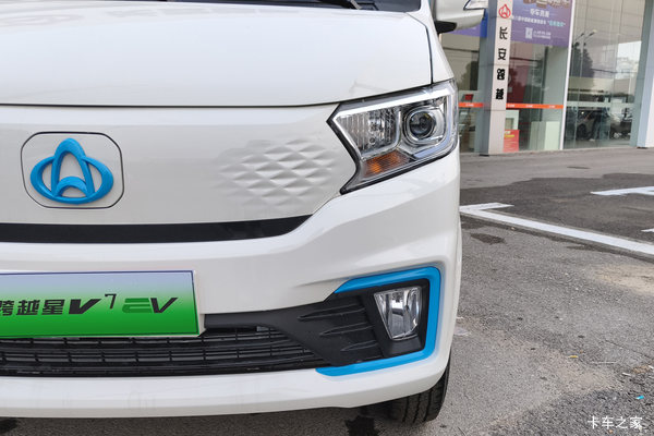 优惠0.1万 绵阳市跨越星V7EV电动封闭厢货火热促销中
