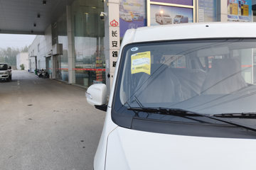 ������Խ��V7EV 2025�� ������ 9�� ���綯��� ����ʱ��50.23kWhͼƬ