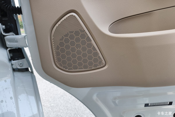 ����Խ��V7EV ���ߴ�0.20���Ż�