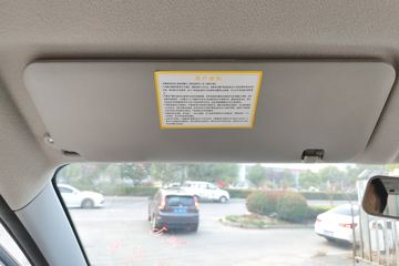 ������Խ��V7EV 2025�� ������ 9�� ���綯��� ����ʱ��50.23kWhͼƬ