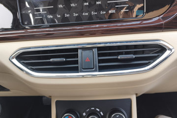 ������Խ��V7EV 2025�� ������ 9�� ���綯��� ����ʱ��50.23kWhͼƬ