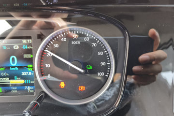 ������Խ��V7EV 2025�� ������ 9�� ���綯��� ����ʱ��50.23kWhͼƬ