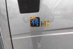 商丘市悍将载货车系列，打折优惠，降0.18万，赶快抢购！