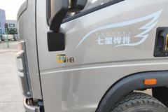 重汽HOWO悍将 2.5L柴油 180马力 中国重汽8档 4.15米单排仓栅式轻卡