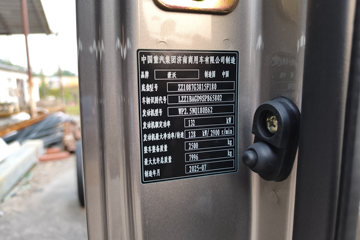 ����HOWO���� 2.5L���� 180���� �й�����8�� 4.15�׵��Ų�դʽ�ῨͼƬ