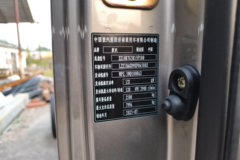 重汽HOWO悍将 2.5L柴油 180马力 中国重汽8档 4.15米单排仓栅式轻卡