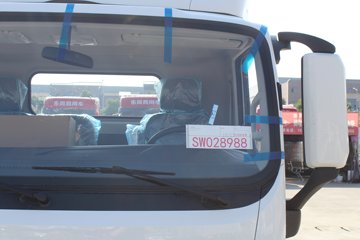 ʱ���캽G6 4.17�׵��Ŵ��綯��դʽ�Ῠ ���׿�141.32kWhͼƬ