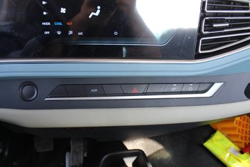 ʱ���캽G6 4.17�׵��Ŵ��綯��դʽ�Ῠ ���׿�141.32kWhͼƬ