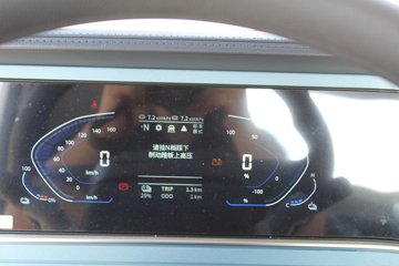 ʱ���캽G6 4.17�׵��Ŵ��綯��դʽ�Ῠ ���׿�141.32kWhͼƬ