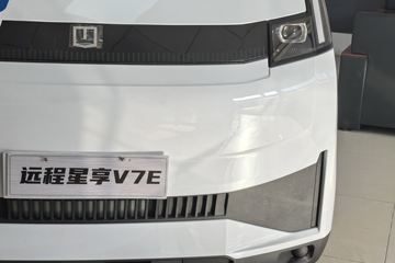 Զ�� ȫ������V7E���ܰ� 2025�� �ǻ۰� 5�� ���綯��� ����51.4kWhͼƬ