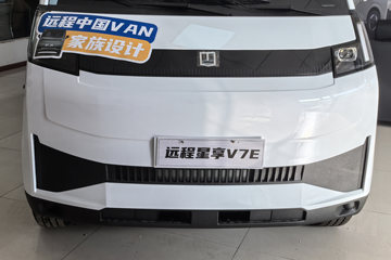 Զ�� ȫ������V7E���ܰ� 2025�� �ǻ۰� 5�� ���綯��� ����51.4kWhͼƬ