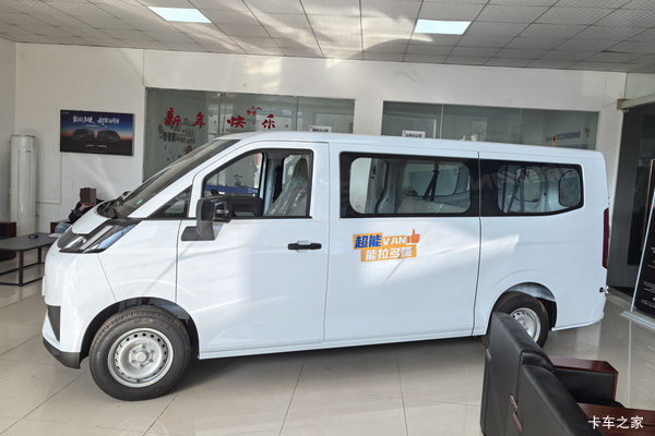 ����Զ������4s�꣬Զ������v7e���˰������Ż�1��Ԫ