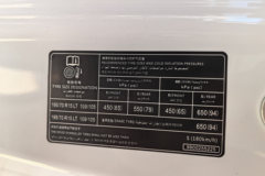 远程 全新星享V7E功能版 2025款 智慧版 5座 纯电动轻客 玄武51.4kWh 远程 全新星享V7E功能版 2025款 智慧版 5座 纯电动轻客 玄武51.4kWh