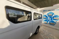 优惠0.2万 沈阳市星享V6E功能版电动封闭厢货系列超值促销