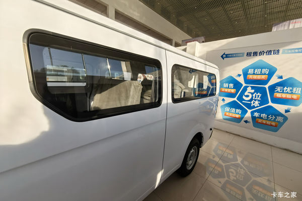 �Ż�0.2�� ����������V6E���ܰ�綯������ϵ�г�ֵ����