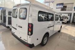 沈阳市星享V6E功能版，打折优惠，降0.2万，赶快抢购！