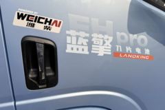 蓝擎·悦EH Pro 宽体 气刹 4.18米单排纯电动仓栅式轻卡 弗迪100.16kWh