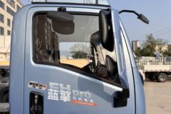 蓝擎·悦EH Pro 宽体 气刹 4.18米单排纯电动仓栅式轻卡 弗迪100.16kWh