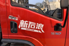 蓝擎轻卡 后浪Z1 140马力 4.18米单排厢式轻卡