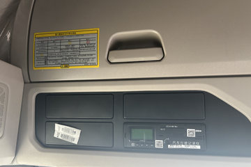 ��������HOWO TS7 ����� 11.1L���� 460���� 8X4 �й�����12�� 9.6����ʽ�ػ���ͼƬ