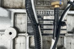 重汽豪沃HOWO TS7 沃尊版 11.1L柴油 460马力 8X4 中国重汽12档 9.6米厢式载货车