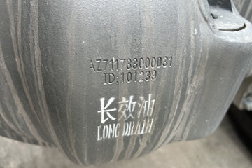 ��������HOWO TS7 ����� 11.1L���� 460���� 8X4 �й�����12�� 9.6����ʽ�ػ���ͼƬ