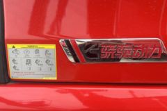 陕汽重卡龙骥 菁英版 4.5L柴油 240马力 4X2 法士特8档 9.8米翼开启厢式载货车