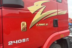 陕汽重卡龙骥 菁英版 4.5L柴油 240马力 4X2 法士特8档 9.8米翼开启厢式载货车