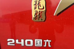 陕汽重卡龙骥 菁英版 4.5L柴油 240马力 4X2 法士特8档 9.8米翼开启厢式载货车