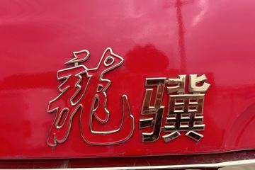 �����ؿ����� ݼӢ�� 4.5L���� 240���� 4X2 ��ʿ��8�� 9.8����������ʽ�ػ���ͼƬ