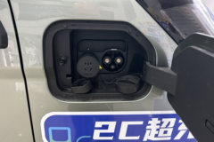 远程新能源商用车 电动封闭厢货 全新星享V7E功能版优惠促销活动