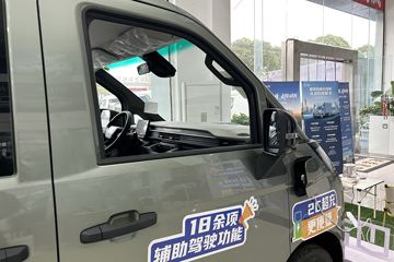 Զ�� ȫ������V7E���ܰ� 2025�� �ǻ۰� 7�� ���綯��� ����ʱ��50.2kWhͼƬ