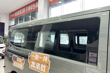 Զ�� ȫ������V7E���ܰ� 2025�� �ǻ۰� 7�� ���綯��� ����ʱ��50.2kWhͼƬ