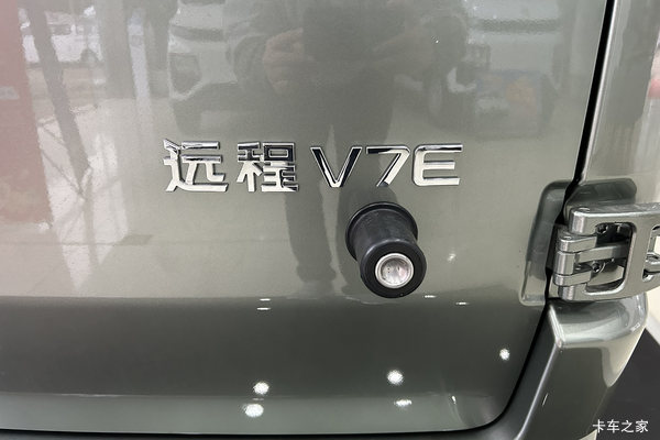 Զ������Դ���ó� �綯������ ȫ������V7E���ܰ��Żݴ����