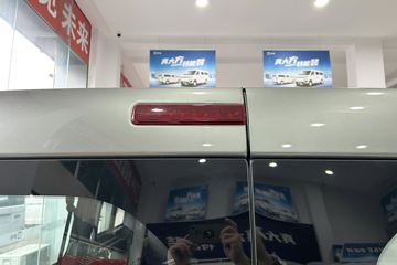 Զ�� ȫ������V7E���ܰ� 2025�� �ǻ۰� 7�� ���綯��� ����ʱ��50.2kWhͼƬ