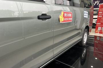 Զ�� ȫ������V7E���ܰ� 2025�� �ǻ۰� 7�� ���綯��� ����ʱ��50.2kWhͼƬ