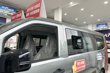 Զ�� ȫ������V7E���ܰ� 2025�� �ǻ۰� 7�� ���綯��� ����ʱ��50.2kWhͼƬ