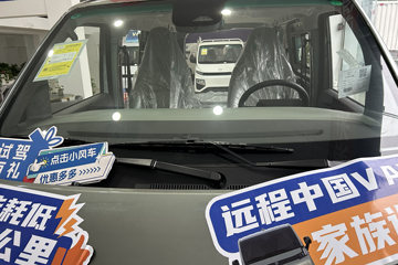 Զ�� ȫ������V7E���ܰ� 2025�� �ǻ۰� 7�� ���綯��� ����ʱ��50.2kWhͼƬ