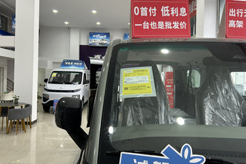 Զ�� ȫ������V7E���ܰ� 2025�� �ǻ۰� 7�� ���綯��� ����ʱ��50.2kWhͼƬ