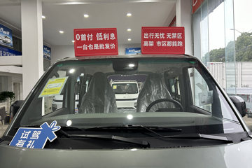 Զ�� ȫ������V7E���ܰ� 2025�� �ǻ۰� 7�� ���綯��� ����ʱ��50.2kWhͼƬ