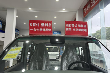 Զ�� ȫ������V7E���ܰ� 2025�� �ǻ۰� 7�� ���綯��� ����ʱ��50.2kWhͼƬ