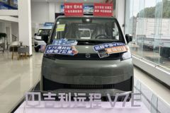 优惠0.3万 苏州市全新星享V7E功能版电动封闭厢货火热促销中