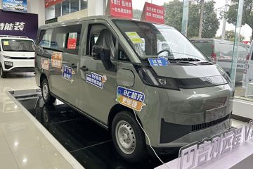 远程 全新星享V7E功能版 2025款 智慧版 7座 纯电动轻客 宁德时代50.2kWh