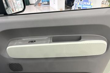 Զ�� ȫ������V7E���ܰ� 2025�� �ǻ۰� 7�� ���綯��� ����ʱ��50.2kWhͼƬ