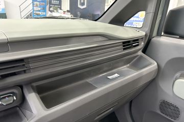 Զ�� ȫ������V7E���ܰ� 2025�� �ǻ۰� 7�� ���綯��� ����ʱ��50.2kWhͼƬ