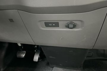 Զ�� ȫ������V7E���ܰ� 2025�� �ǻ۰� 7�� ���綯��� ����ʱ��50.2kWhͼƬ