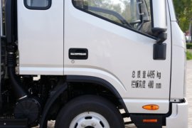 骏铃A9&nbsp;载货车外观                                                图片