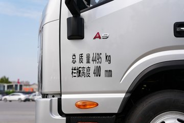 ���� ����A9 ���ʰ� 2.5L���� 172���� ����6�� 3.85���Ű������ῨͼƬ