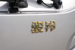 218双层直通大梁，云贵川陕爬坡重载之选。