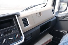 江淮 骏铃A9 舒适版 2.5L柴油 172马力 星瑞6档 3.85米排半栏板轻卡